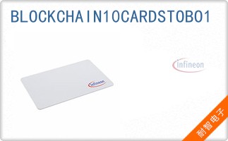 BLOCKCHAIN10CARDSTOBO1