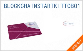 BLOCKCHAINSTARTKITTOBO1