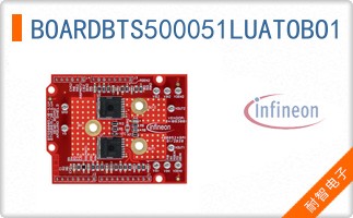 BOARDBTS500051LUATOBO1