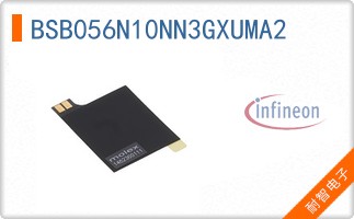 BSB056N10NN3GXUMA2