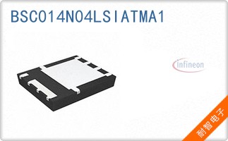 BSC014N04LSIATMA1