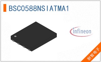 BSC0588NSIATMA1