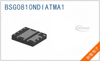 BSG0810NDIATMA1