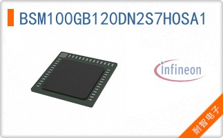 BSM100GB120DN2S7HOSA1