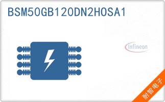 BSM50GB120DN2HOSA1
