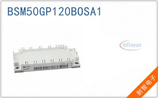 BSM50GP120BOSA1