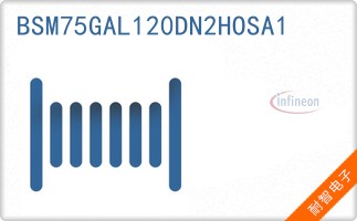BSM75GAL120DN2HOSA1