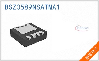 BSZ0589NSATMA1