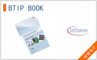BTIP BOOK