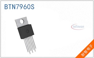 BTN7960S