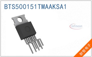 BTS500151TMAAKSA1
