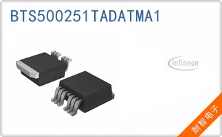 BTS500251TADATMA1