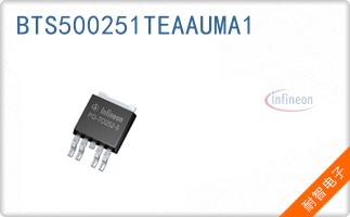 BTS500251TEAAUMA1