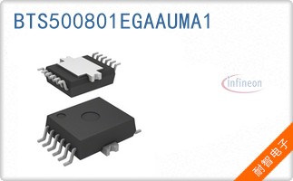 BTS500801EGAAUMA1