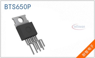 BTS650P