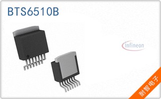 BTS6510B