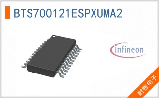 BTS700121ESPXUMA2