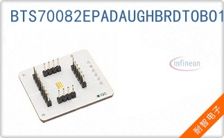 BTS70082EPADAUGHBRDT