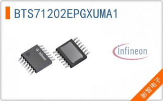 BTS71202EPGXUMA1