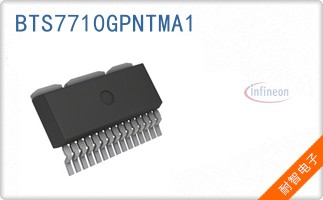 BTS7710GPNTMA1