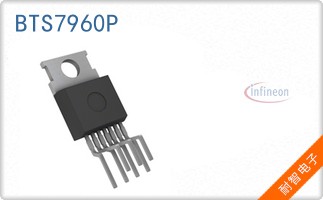 BTS7960P