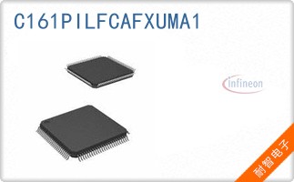 C161PILFCAFXUMA1