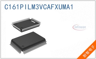 C161PILM3VCAFXUMA1