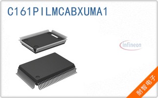 C161PILMCABXUMA1