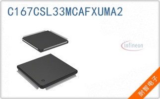 C167CSL33MCAFXUMA2
