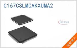 C167CSLMCAKXUMA2
