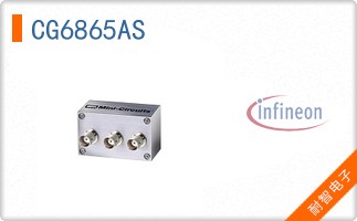 CG6865AS