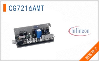 CG7216AMT