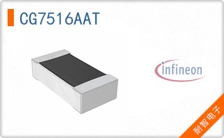 CG7516AAT