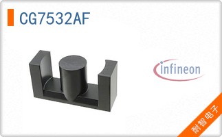 CG7532AF