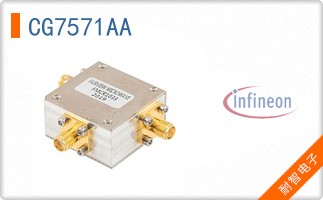 CG7571AA