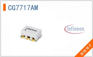 CG7717AM