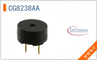 CG8238AA