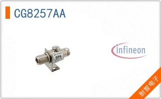 CG8257AA