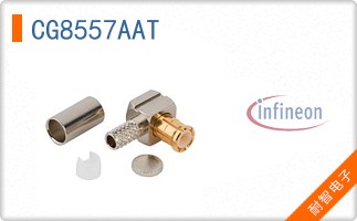 CG8557AAT