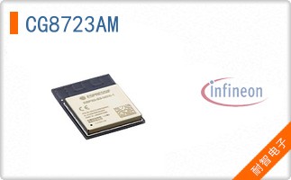 CG8723AM