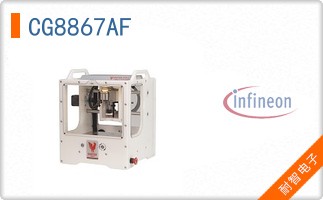 CG8867AF