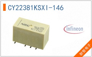 CY22381KSXI-146