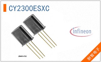 CY2300ESXC