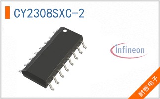 CY2308SXC-2