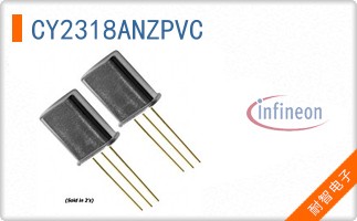CY2318ANZPVC