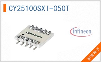 CY25100SXI-050T