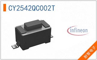 CY2542QC002T