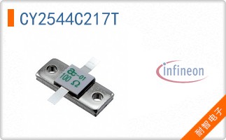 CY2544C217T