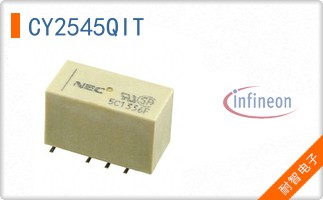 CY2545QIT