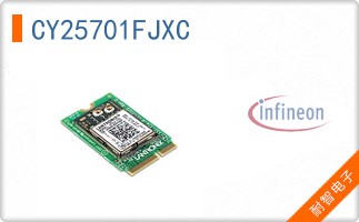 CY25701FJXC